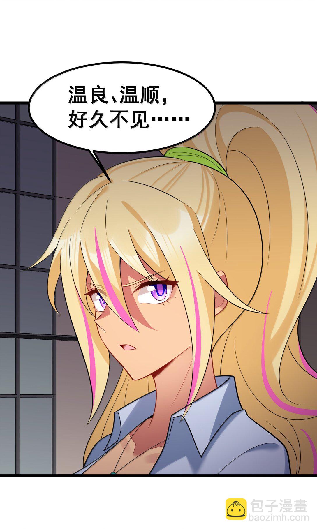 178 集&hellip;&hellip;结(1/2)-第188话