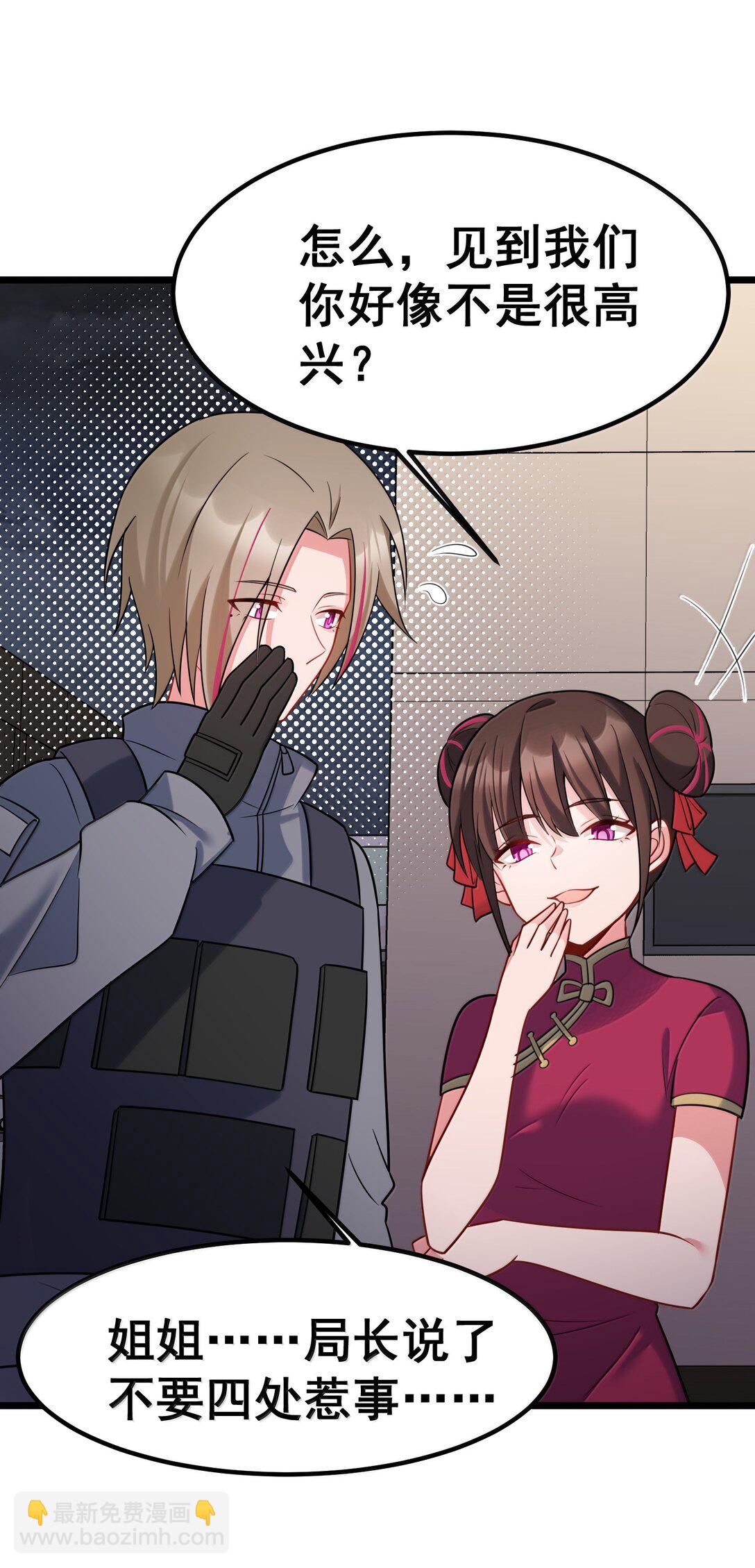 178 集&hellip;&hellip;结(1/2)-第188话