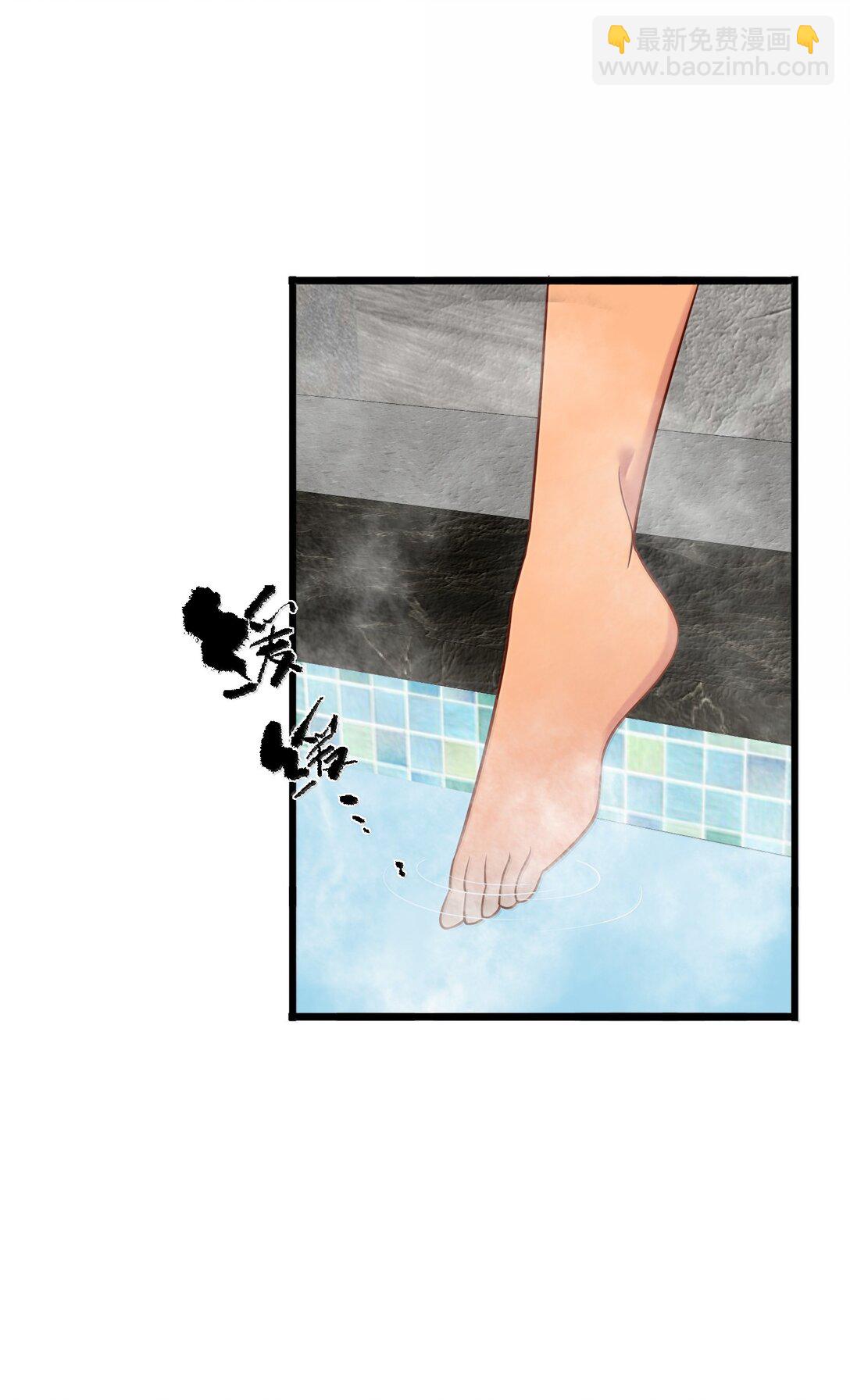 180 泡&hellip;&hellip;澡(1/2)-第190话