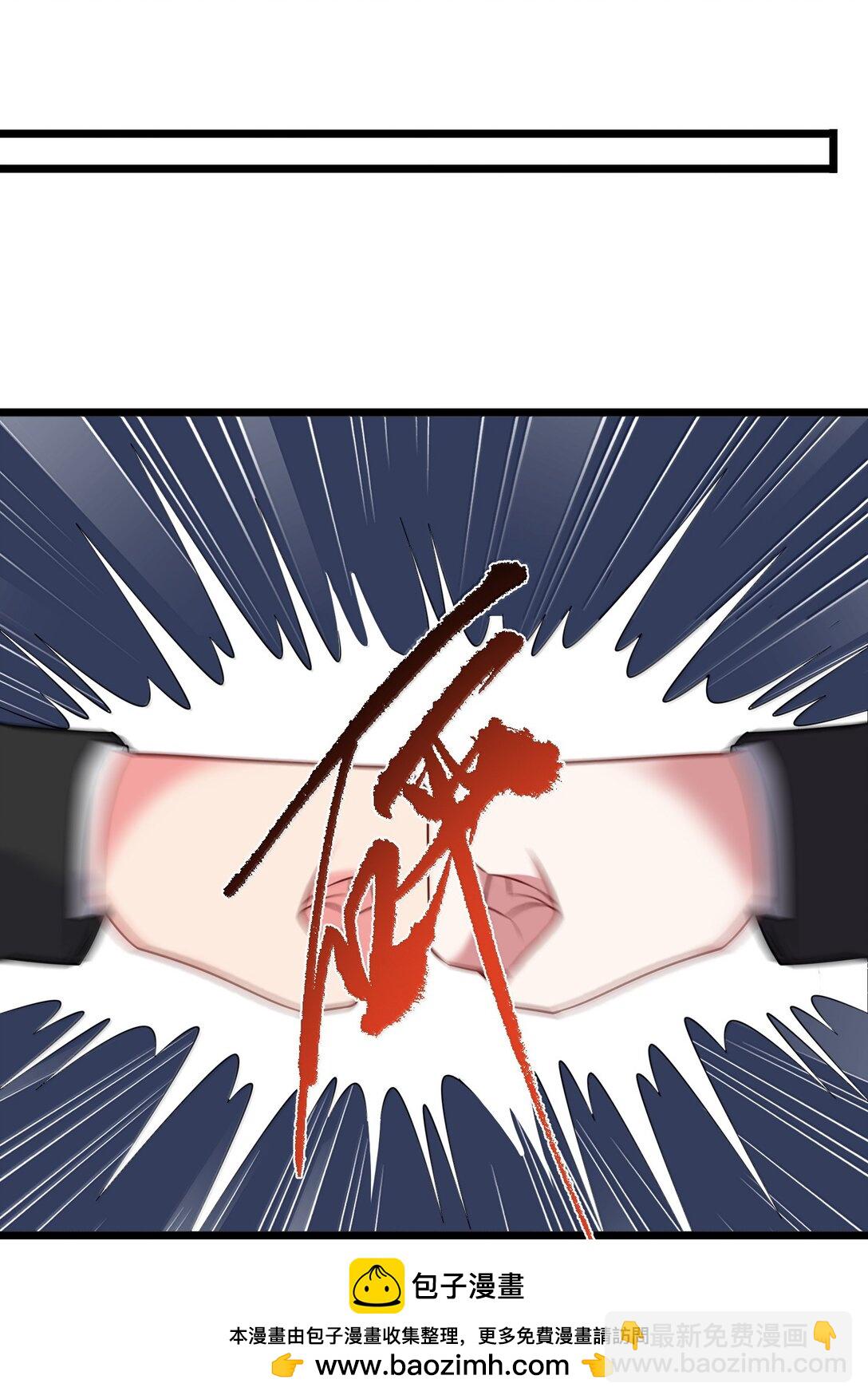 180 泡&hellip;&hellip;澡(1/2)-第190话