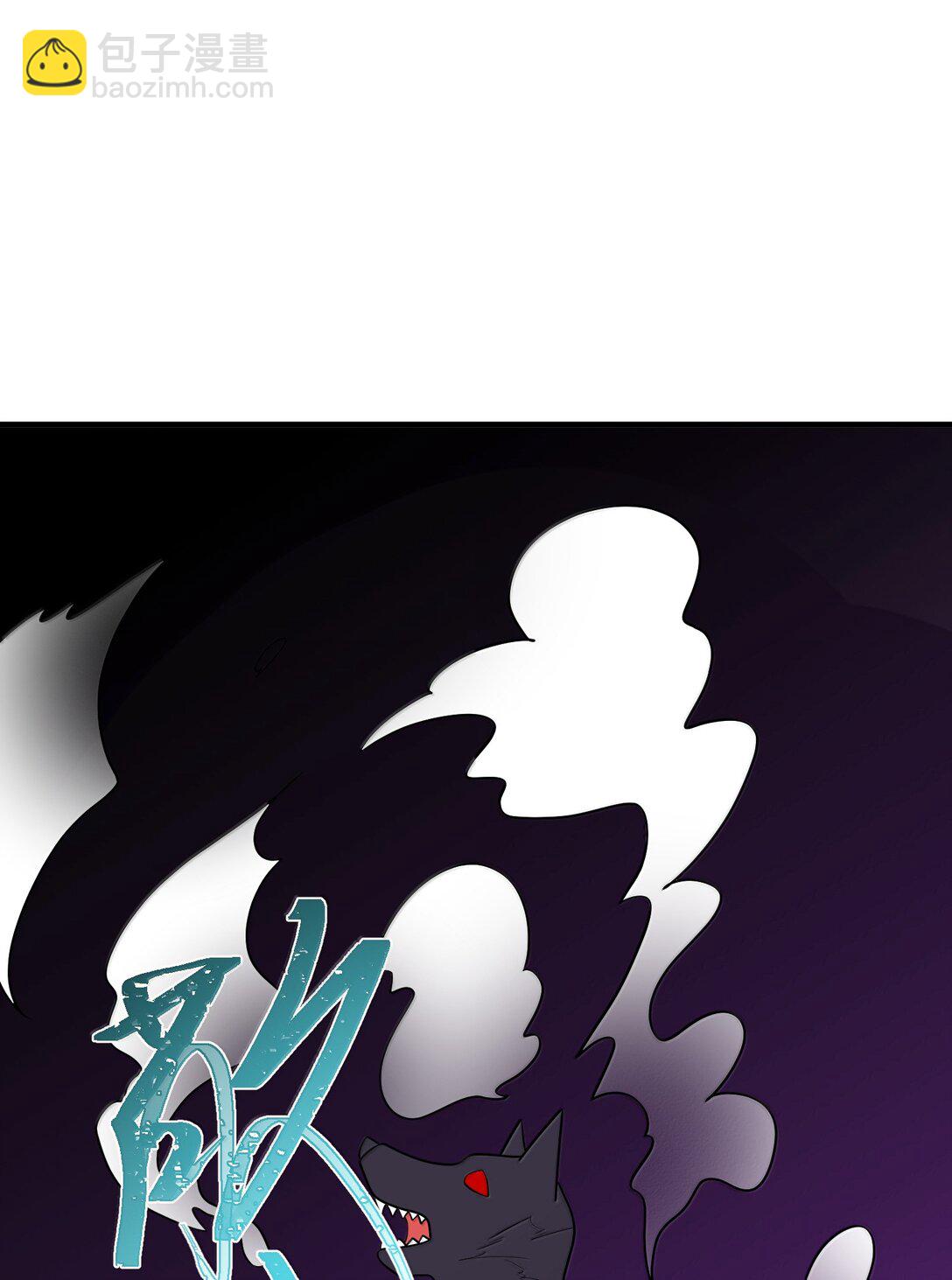 182 法&hellip;&hellip;相(1/2)-第192话