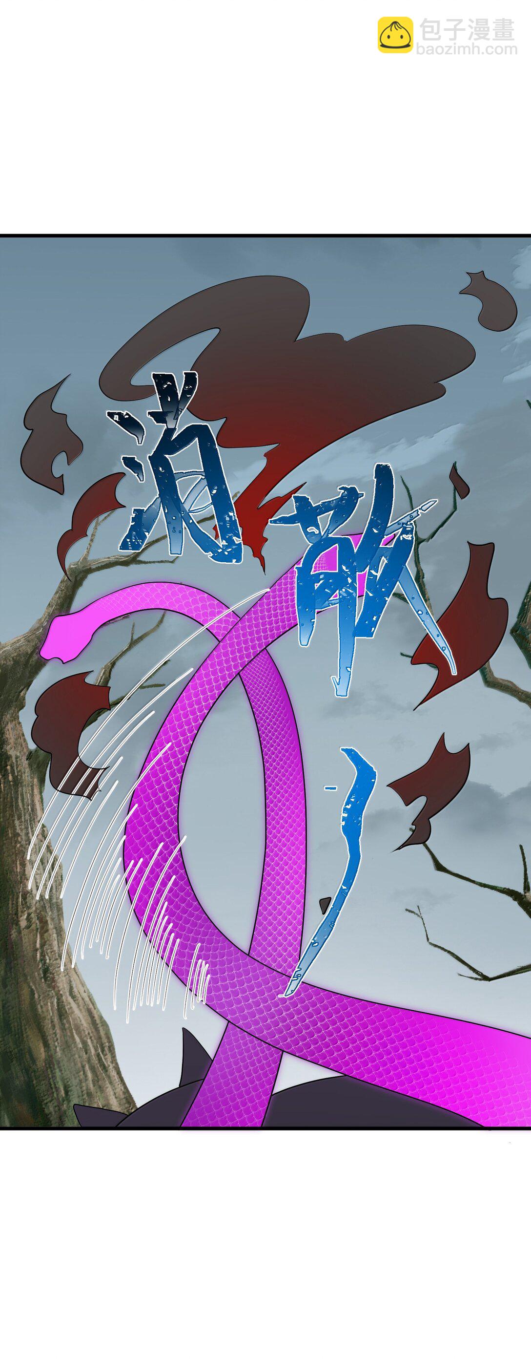 182 法&hellip;&hellip;相(1/2)-第192话