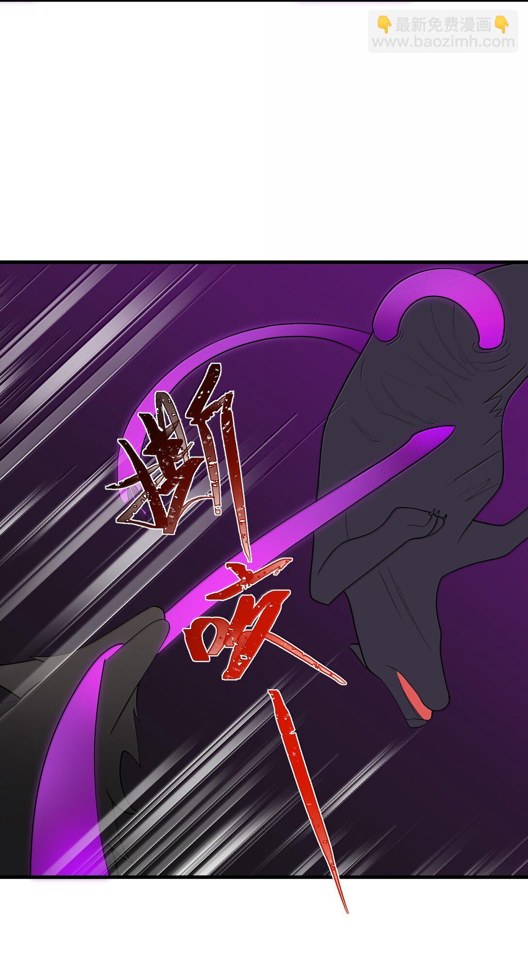 182 法&hellip;&hellip;相(1/2)-第192话