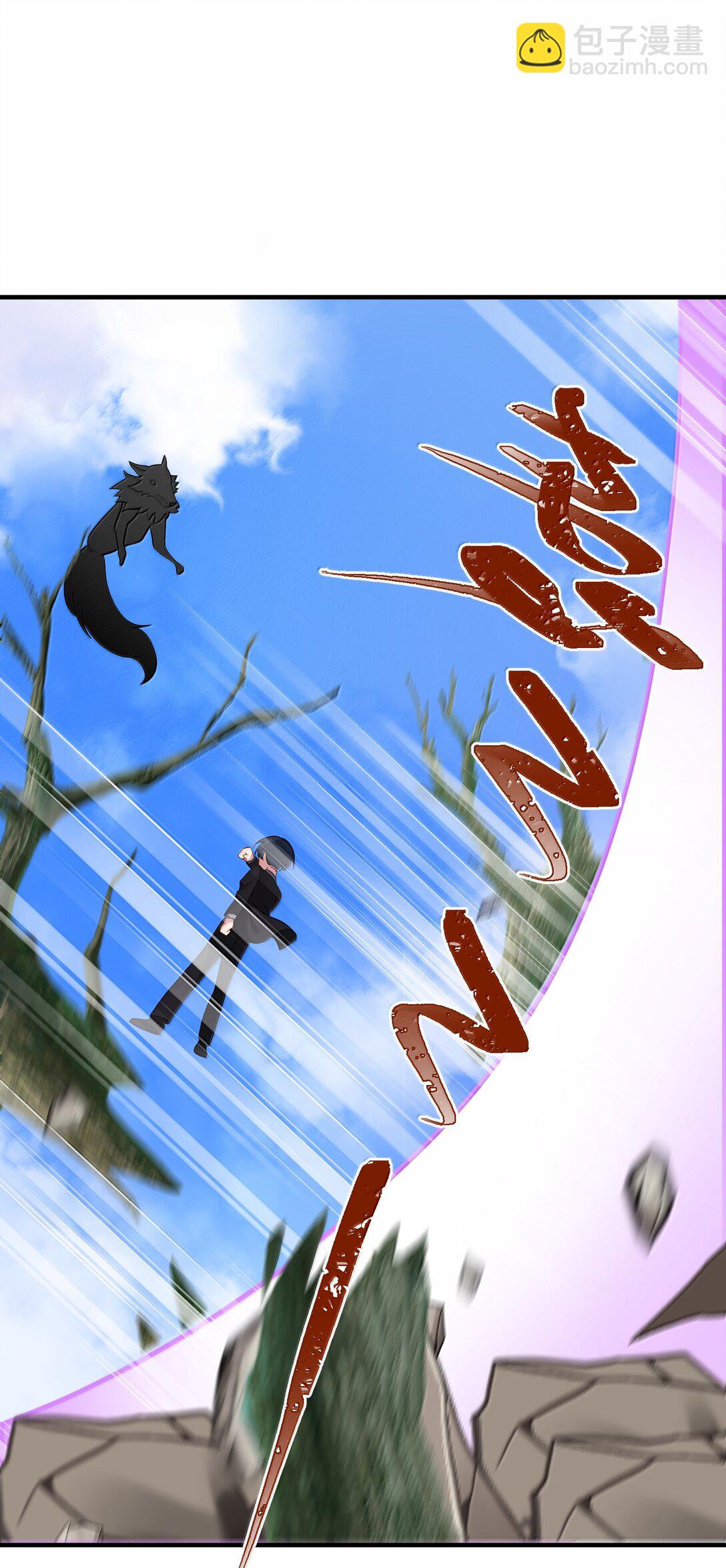 182 法&hellip;&hellip;相(1/2)-第192话