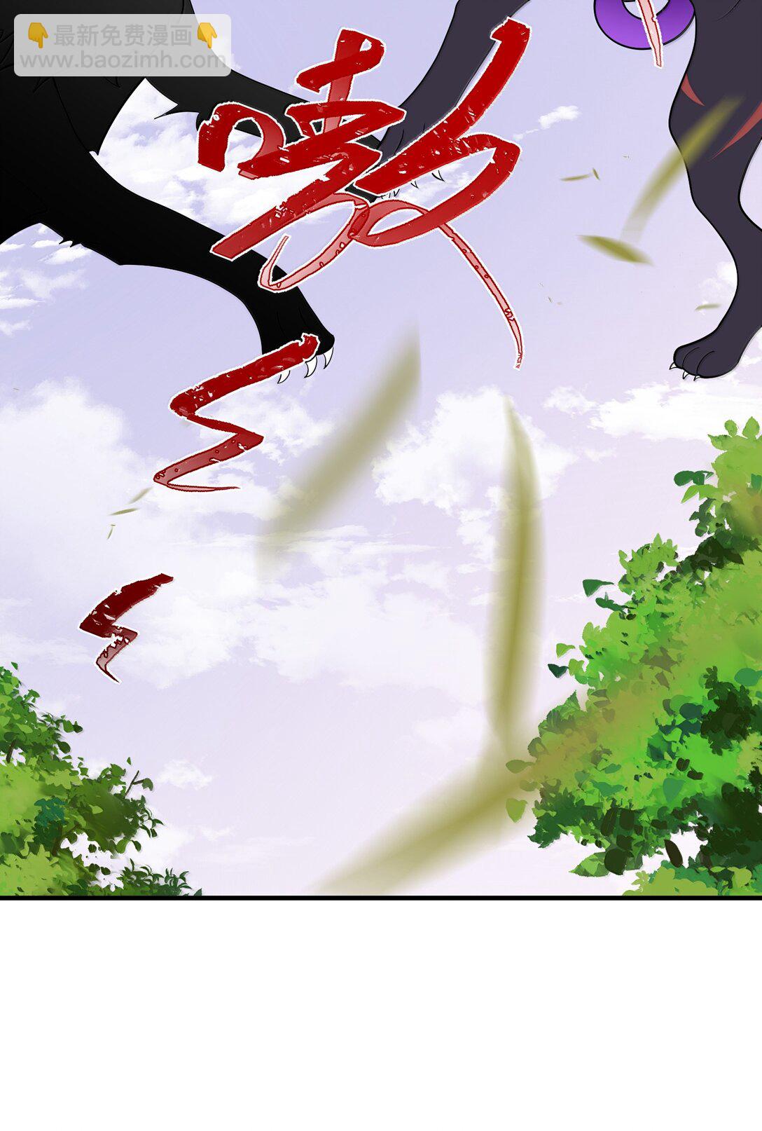 182 法&hellip;&hellip;相(1/2)-第192话