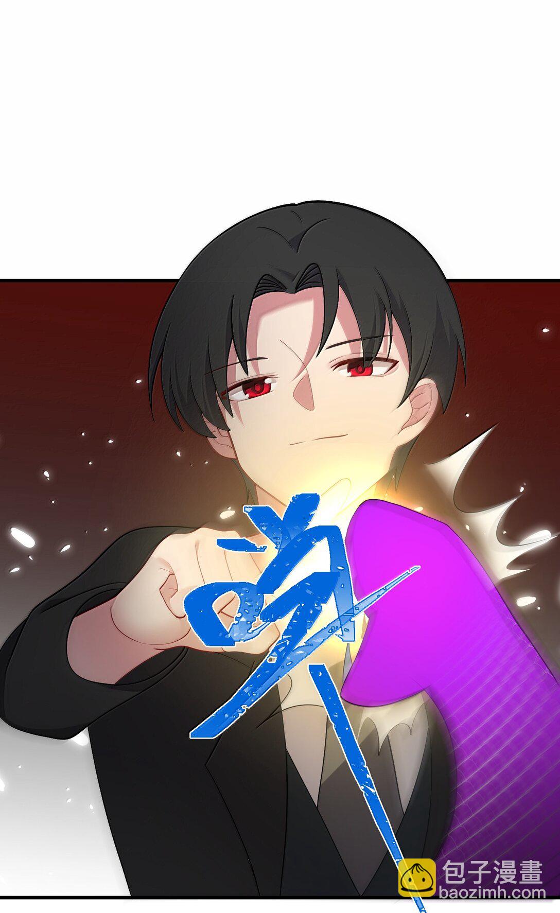 182 法&hellip;&hellip;相(1/2)-第192话