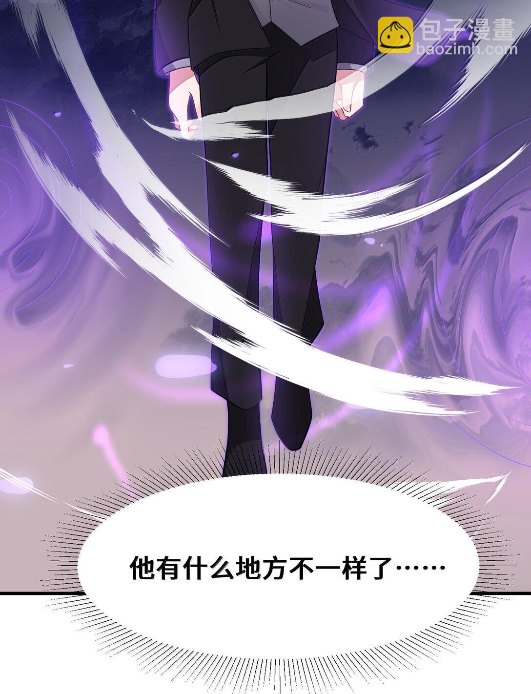 182 法&hellip;&hellip;相(1/2)-第192话