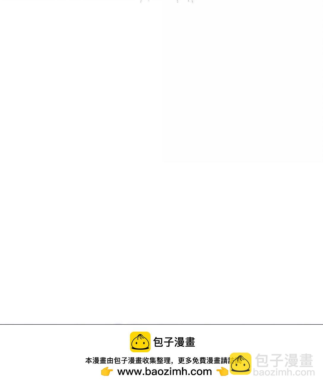 182 法&hellip;&hellip;相(1/2)-第192话