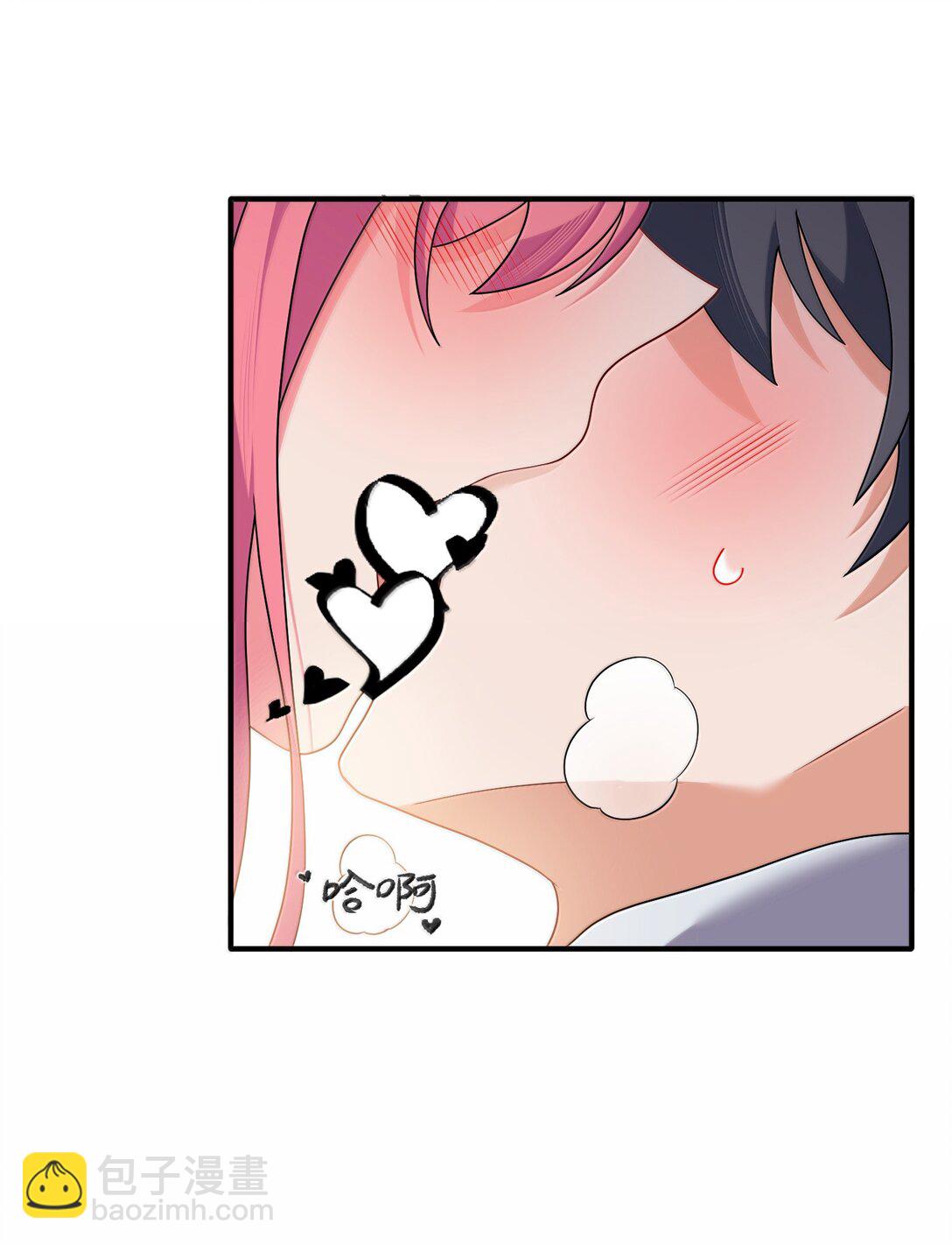 186 三人&hellip;&hellip;成行(1/2)-第196话