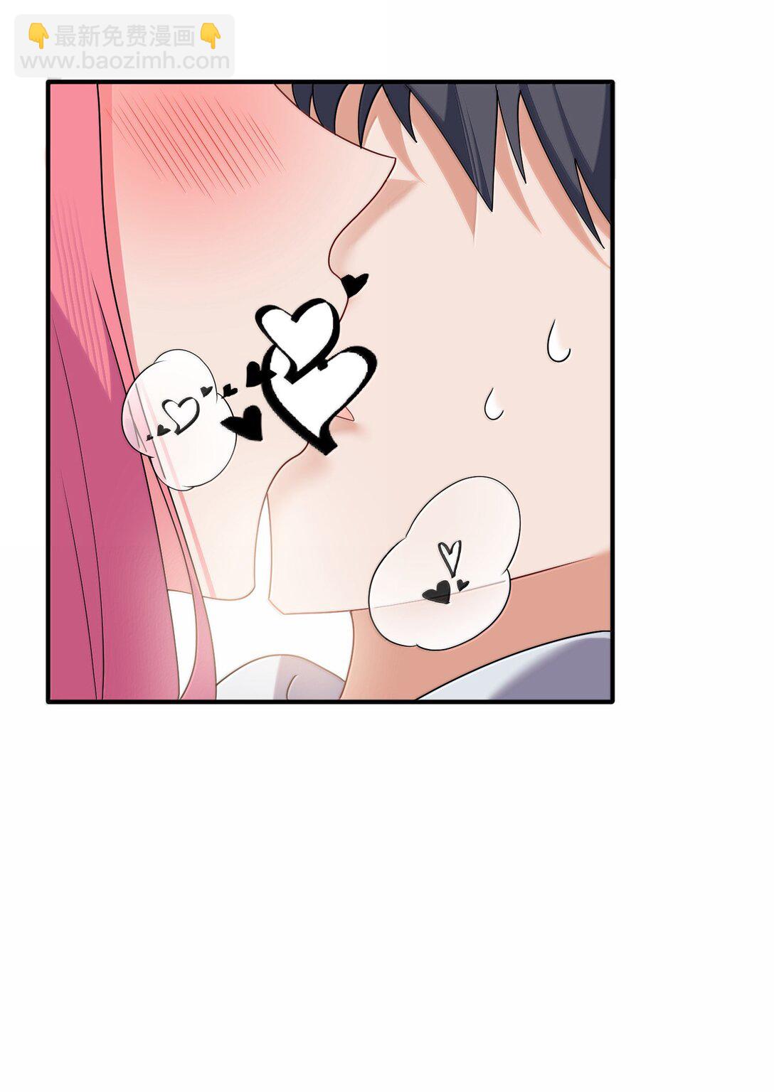 186 三人&hellip;&hellip;成行(1/2)-第196话