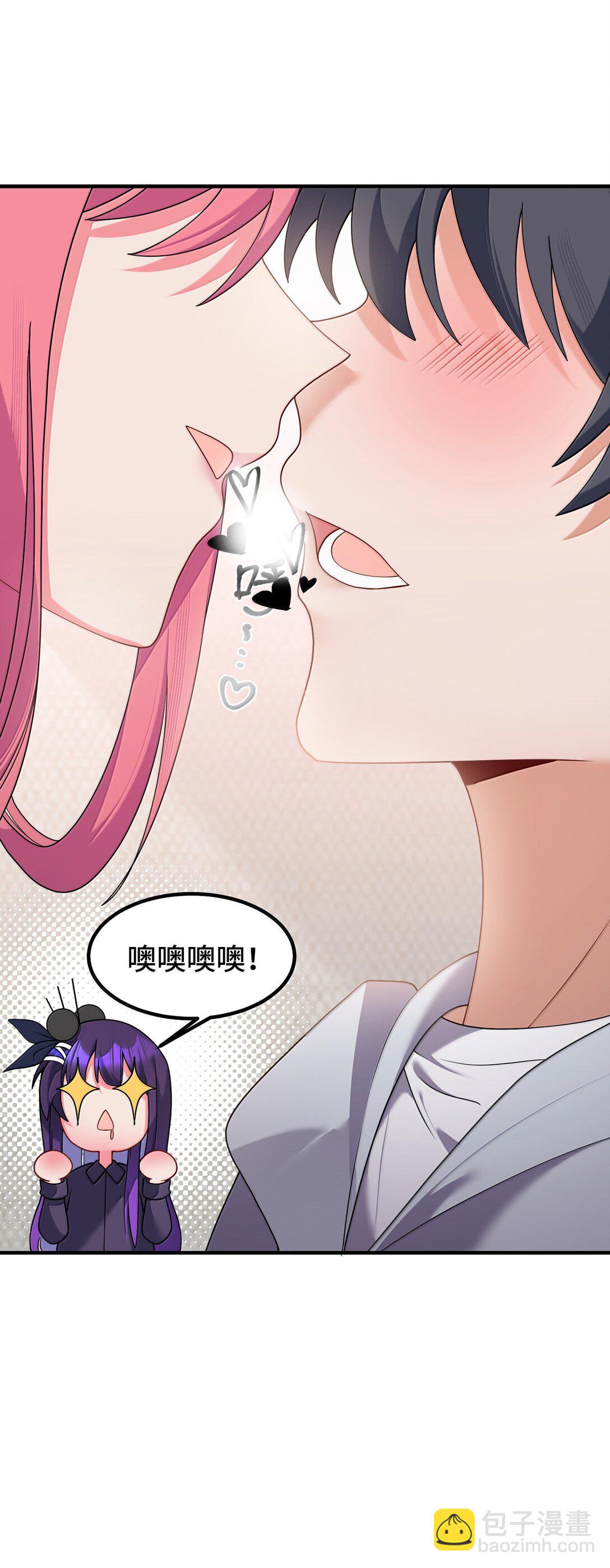 186 三人&hellip;&hellip;成行(1/2)-第196话