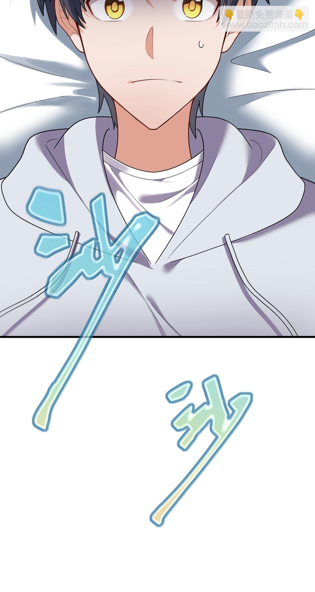 186 三人&hellip;&hellip;成行(1/2)-第196话