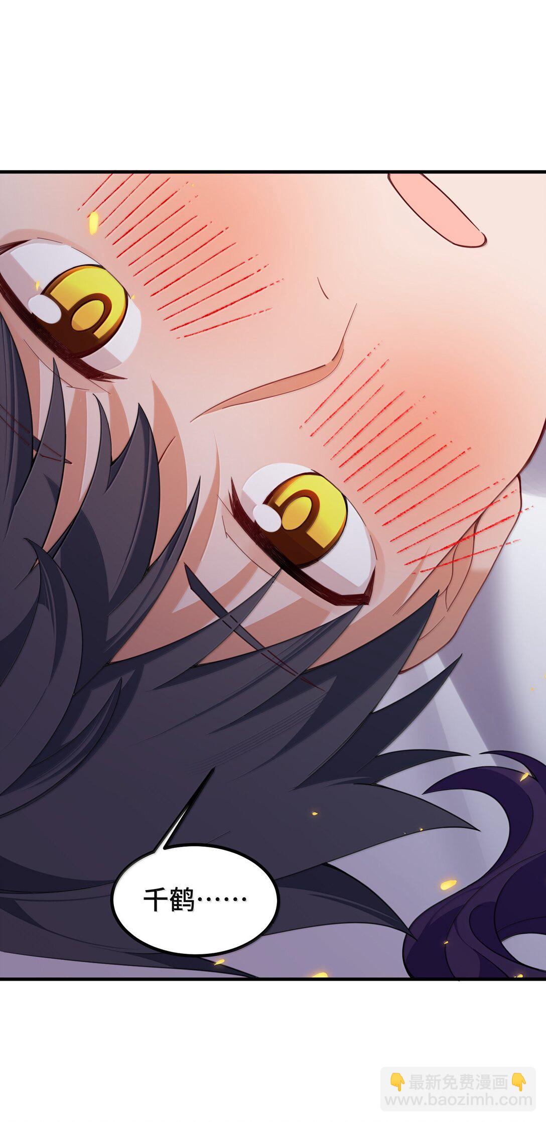 186 三人&hellip;&hellip;成行(1/2)-第196话