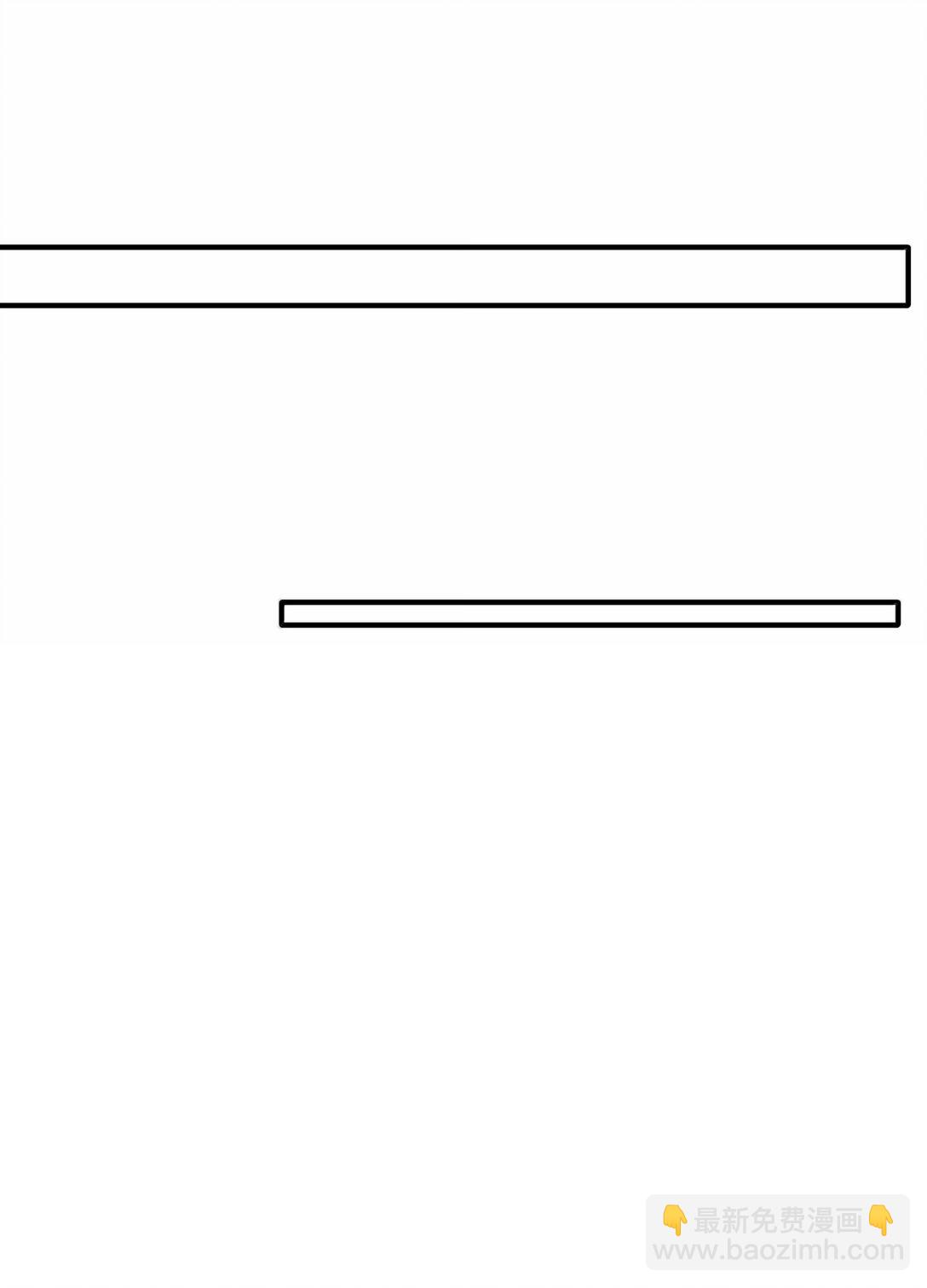 186 三人&hellip;&hellip;成行(1/2)-第196话