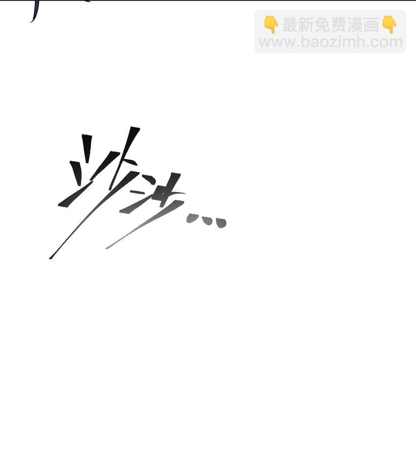 021 第二十一话(1/2)-第22话