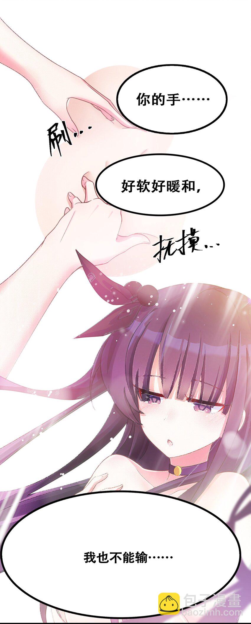 021 第二十一话(1/2)-第22话