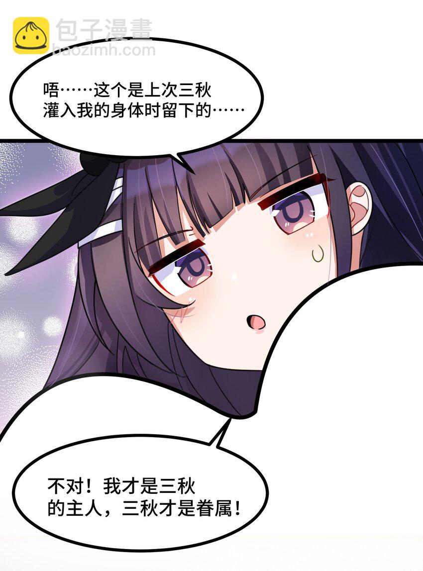 021 第二十一话(1/2)-第22话