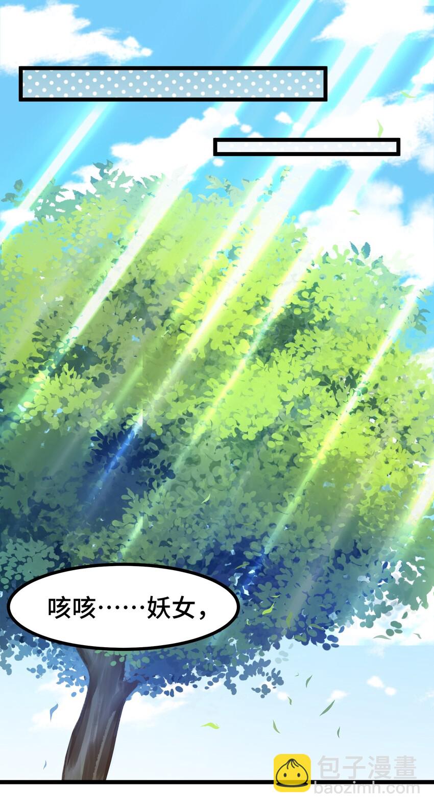 021 第二十一话(1/2)-第22话