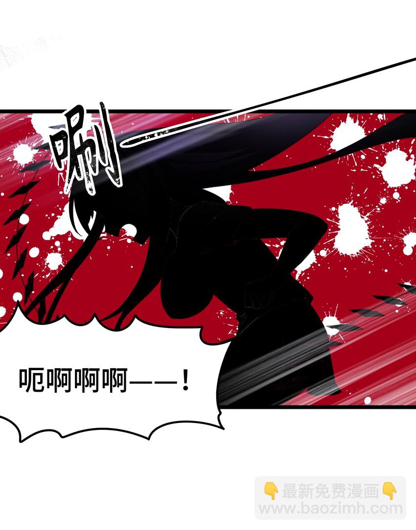 021 第二十一话(1/2)-第22话