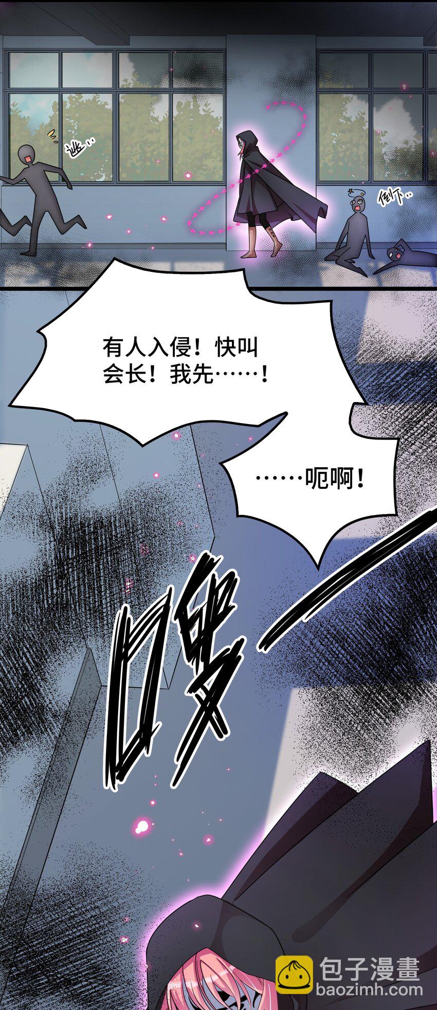 023 第二十三话-第24话