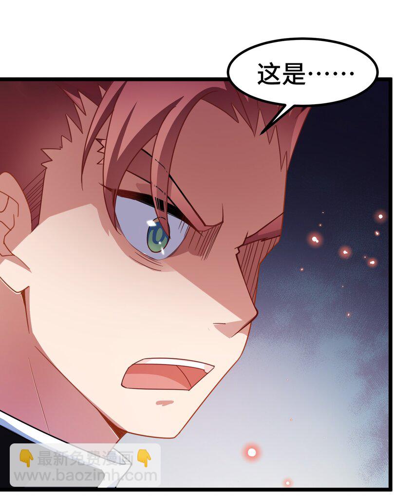 023 第二十三话-第24话