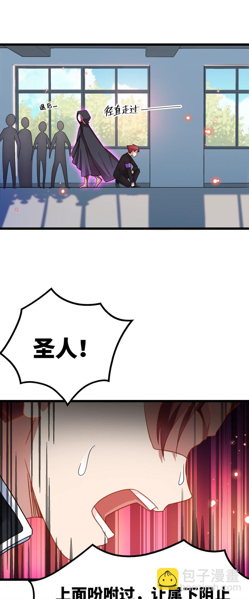 023 第二十三话-第24话