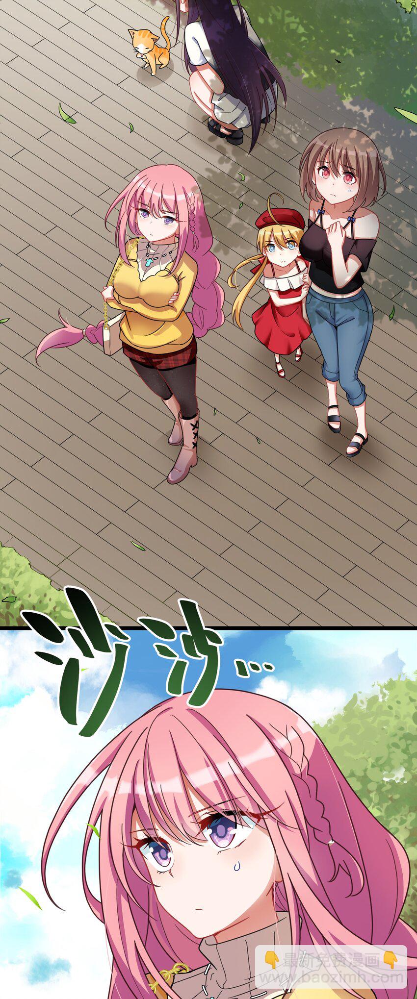 023 第二十三话-第24话