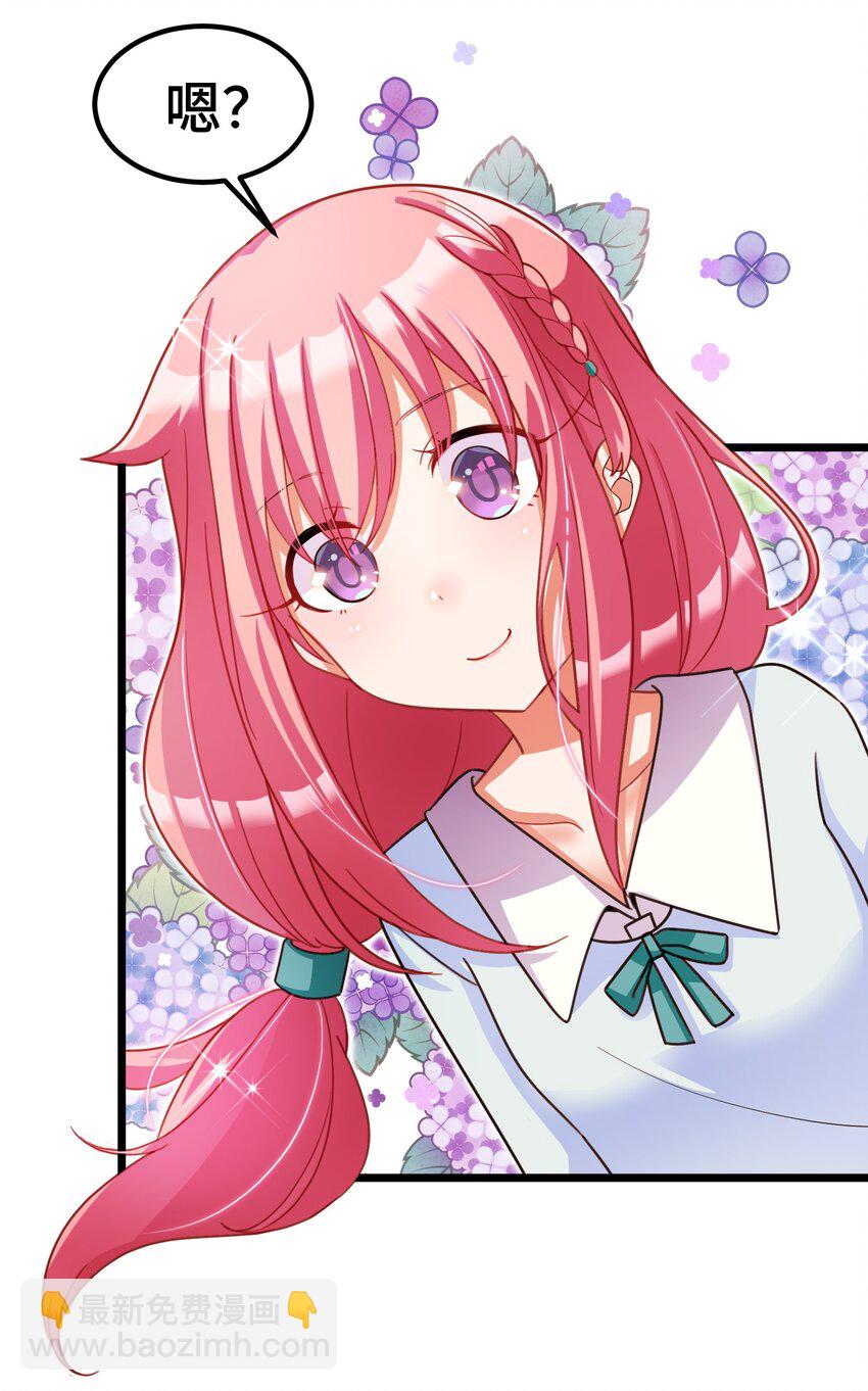 025 第二十五话-第26话