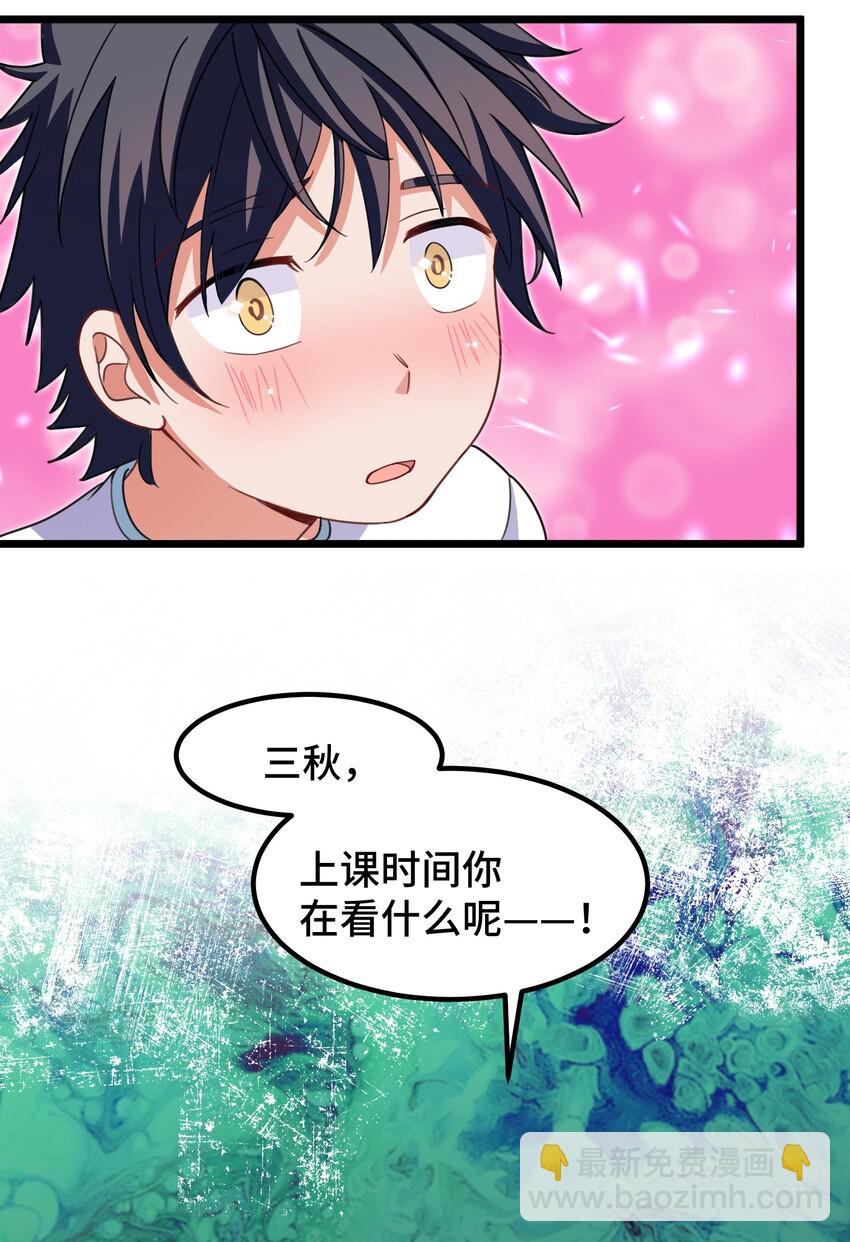 025 第二十五话-第26话