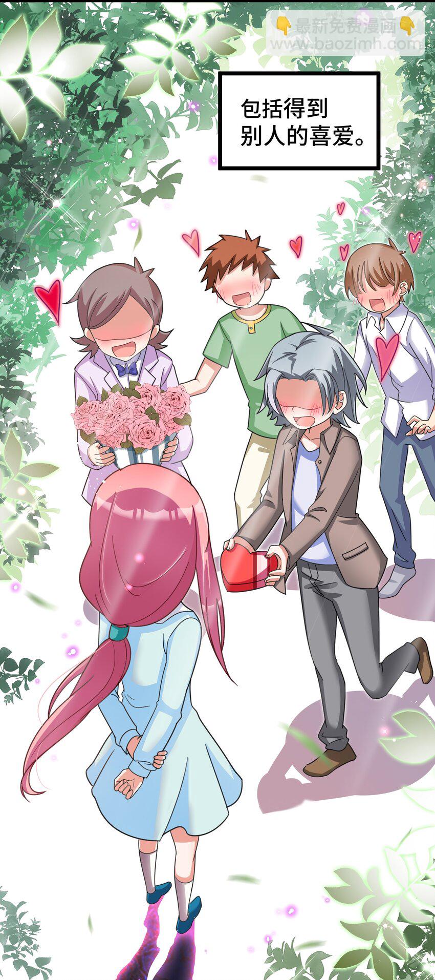 025 第二十五话-第26话