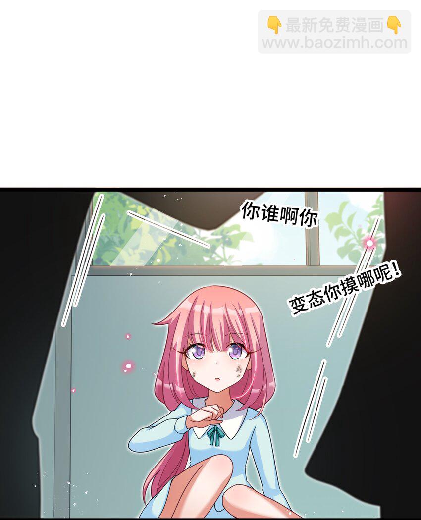 025 第二十五话-第26话