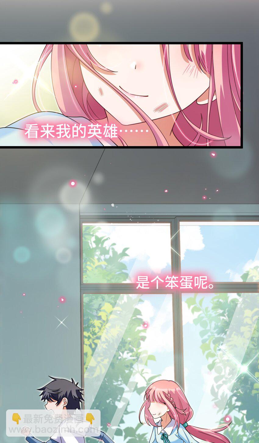 025 第二十五话-第26话