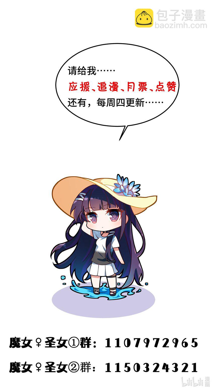 025 第二十五话-第26话