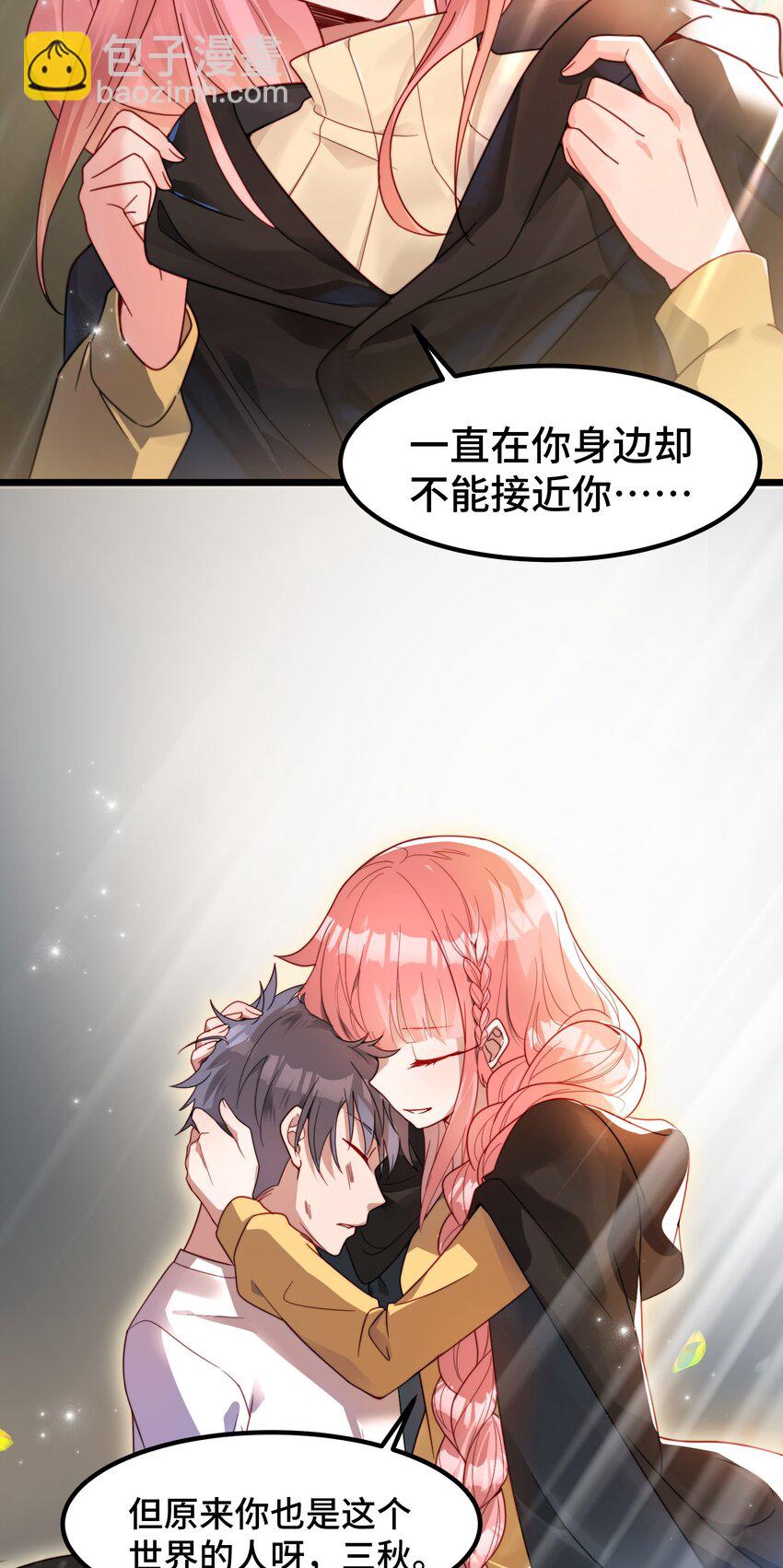 025 第二十五话-第26话