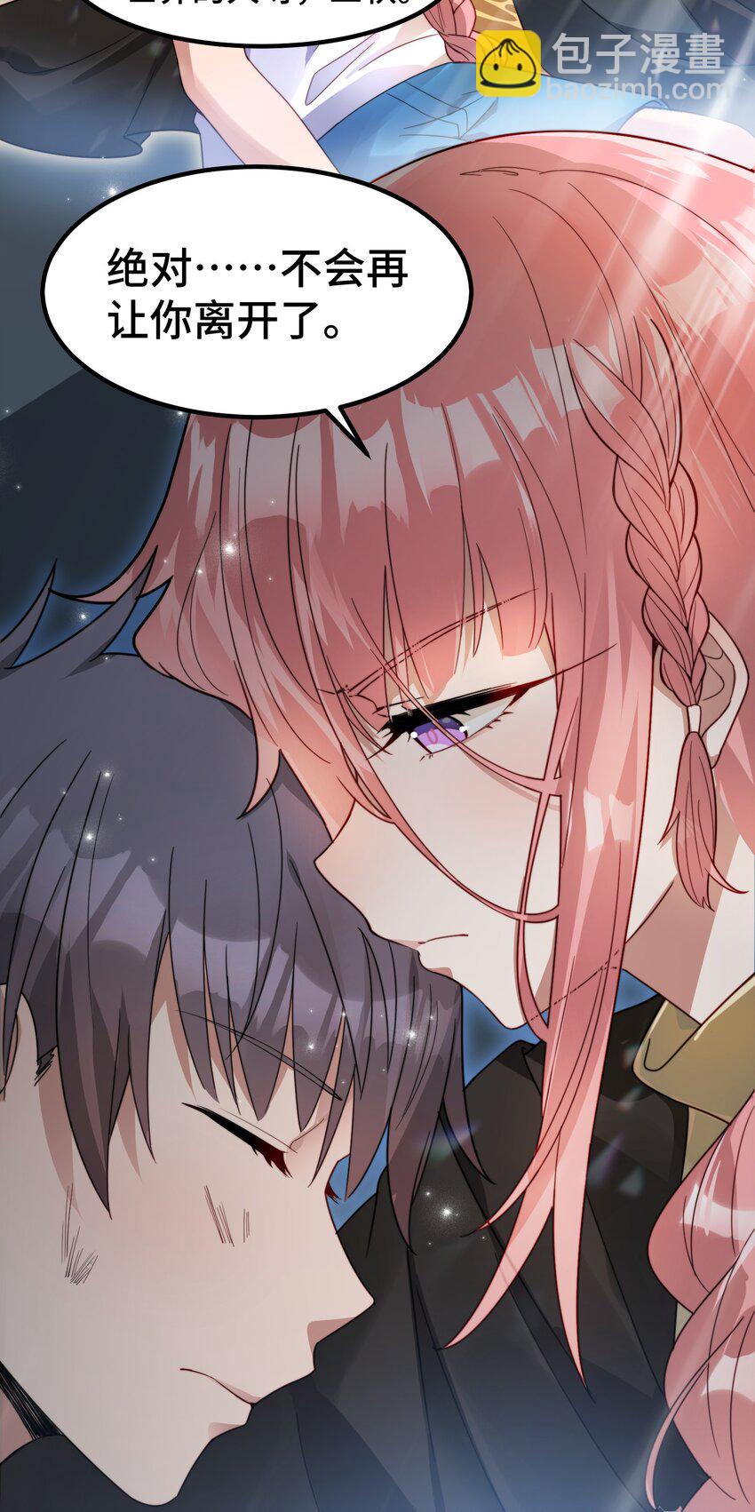 025 第二十五话-第26话