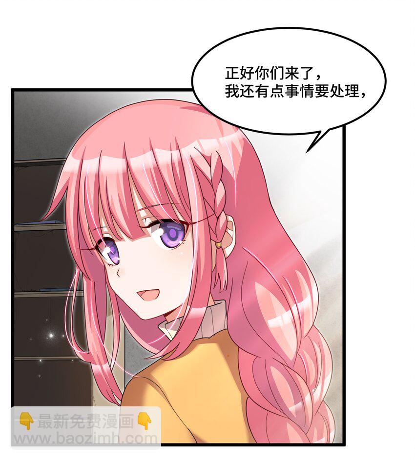 027 第二十七话-第28话