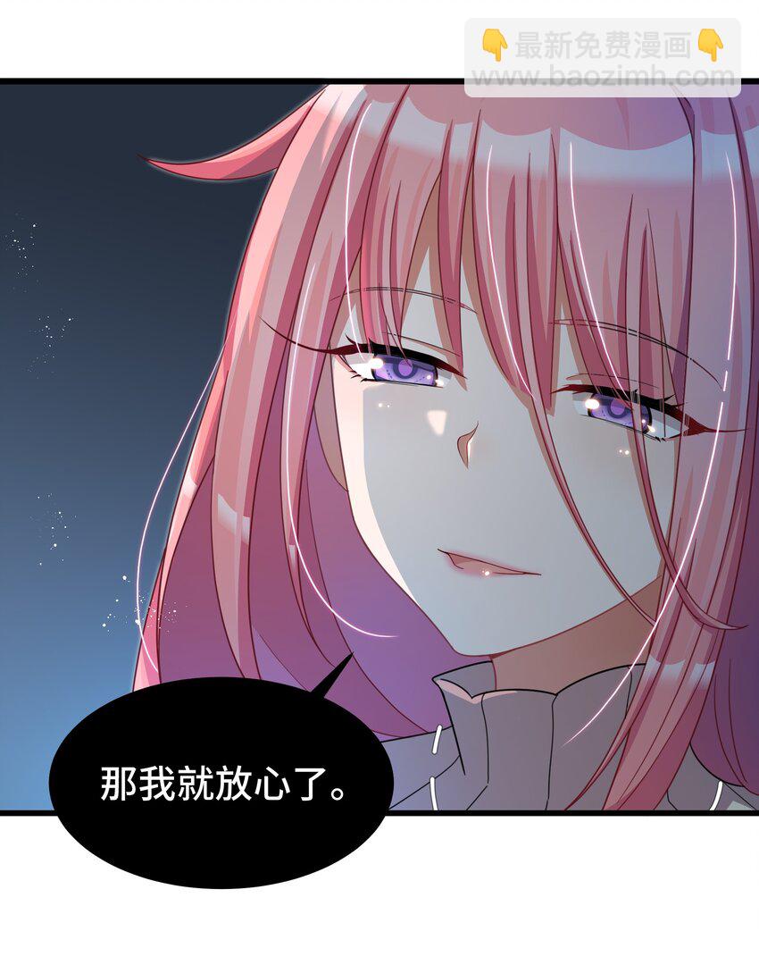 027 第二十七话-第28话