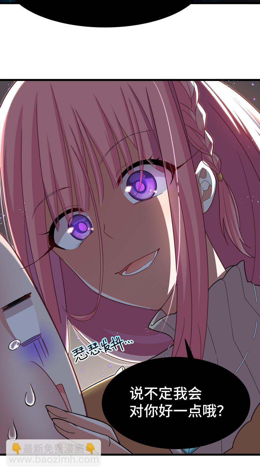 027 第二十七话-第28话