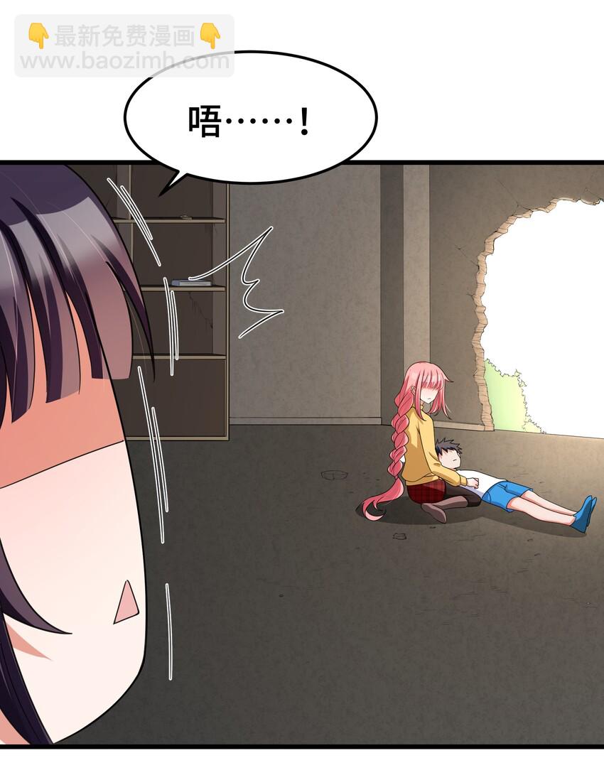 027 第二十七话-第28话