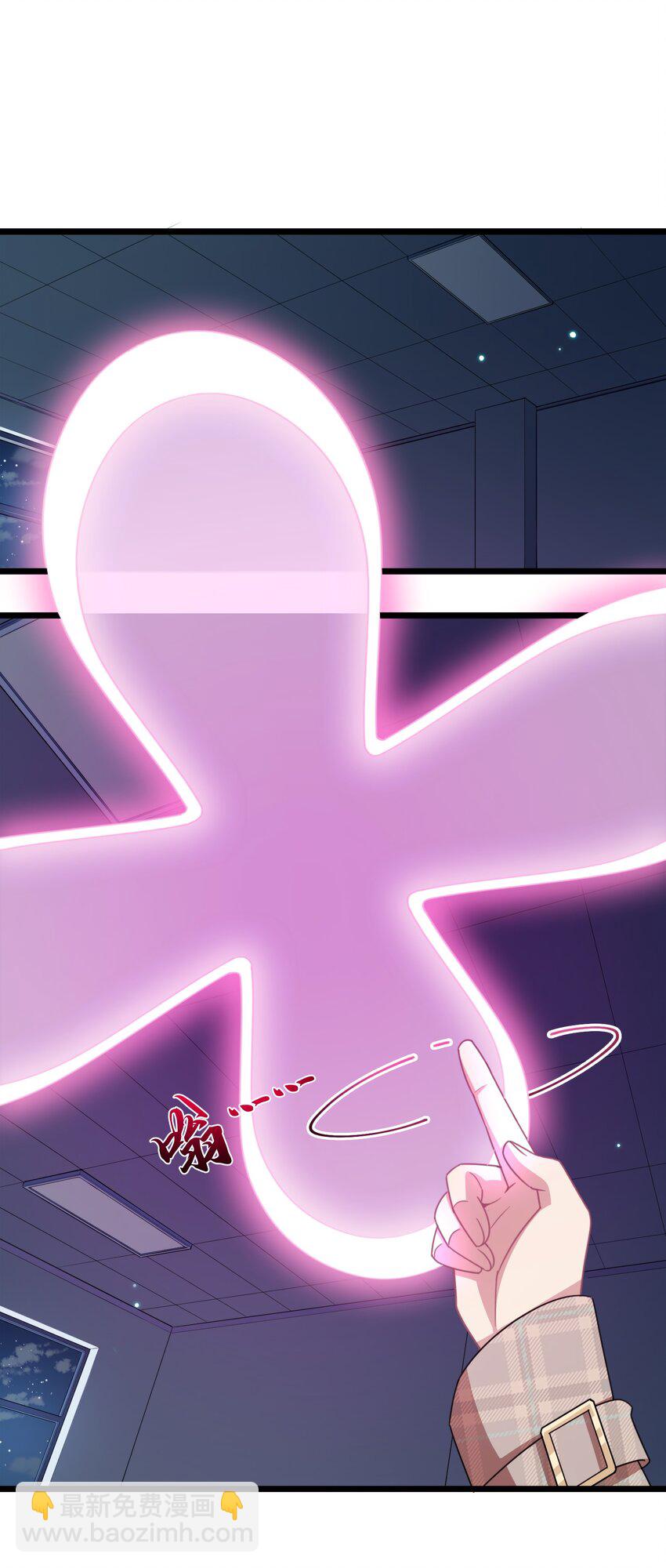 029 第二十九话-第30话