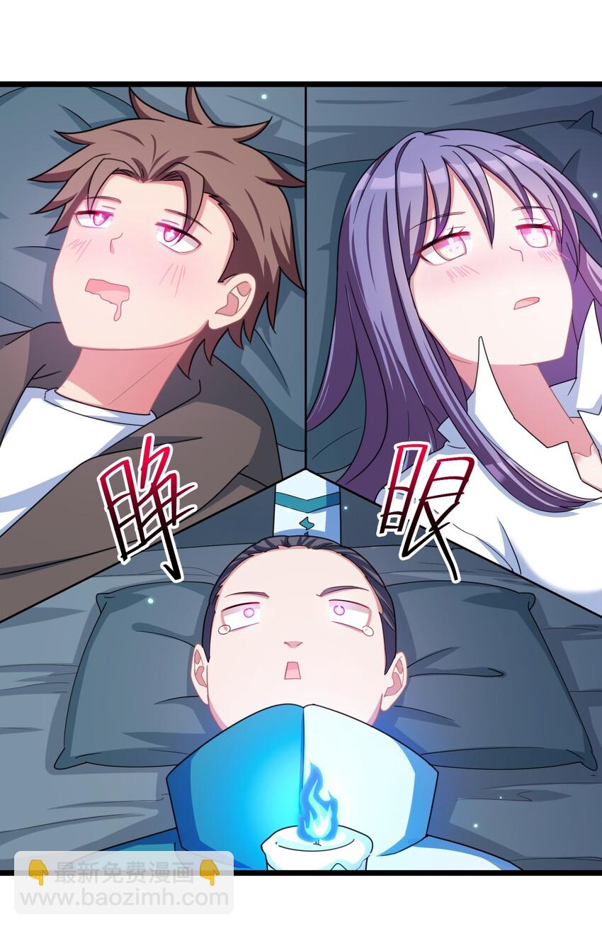 029 第二十九话-第30话