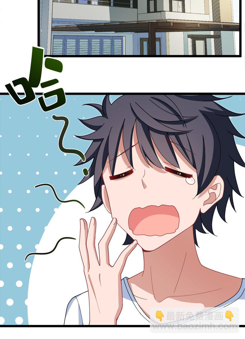 029 第二十九话-第30话