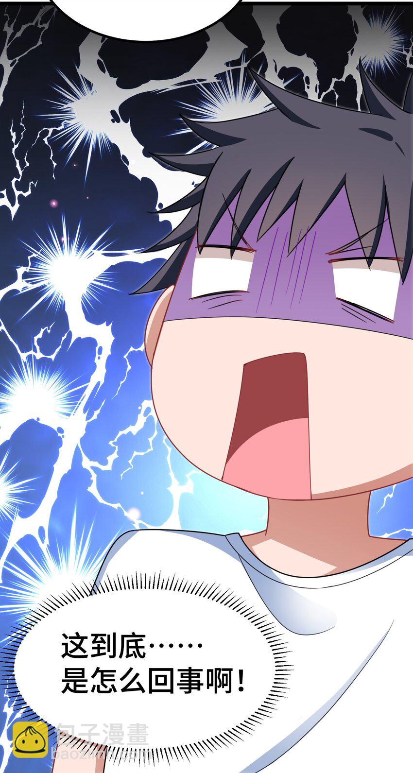 029 第二十九话-第30话