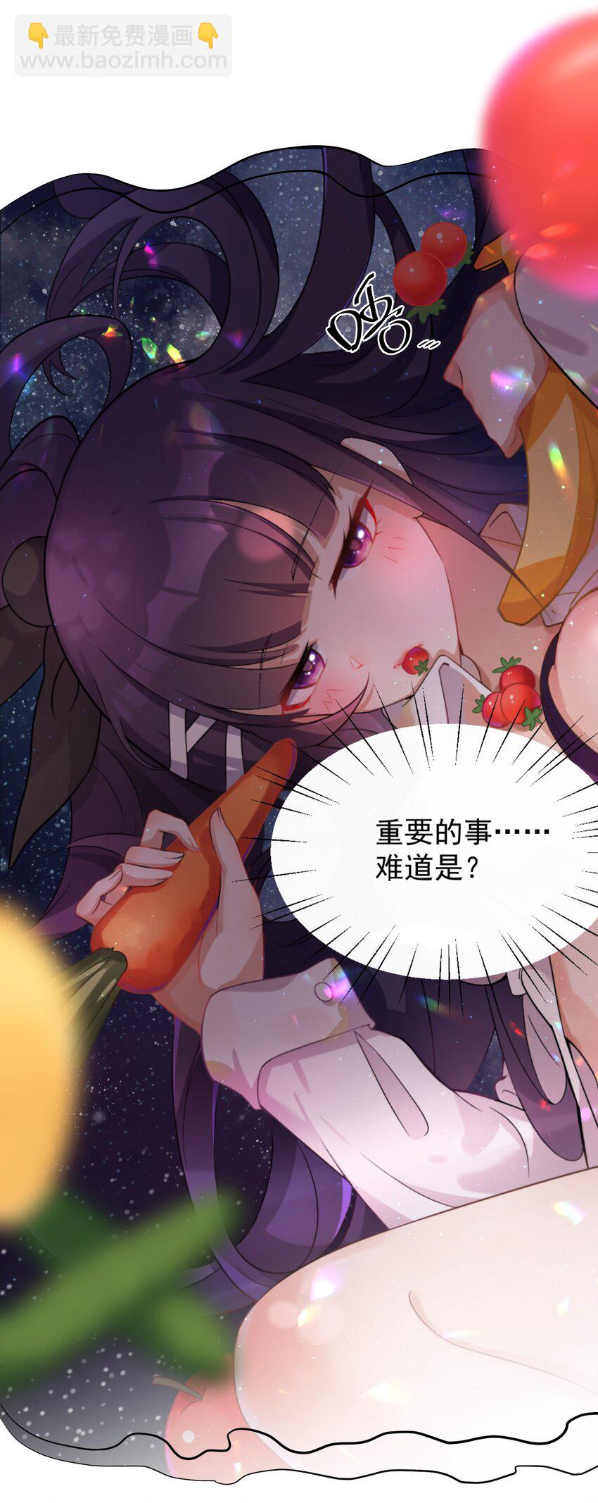 004 第四话(1/2)-第4话