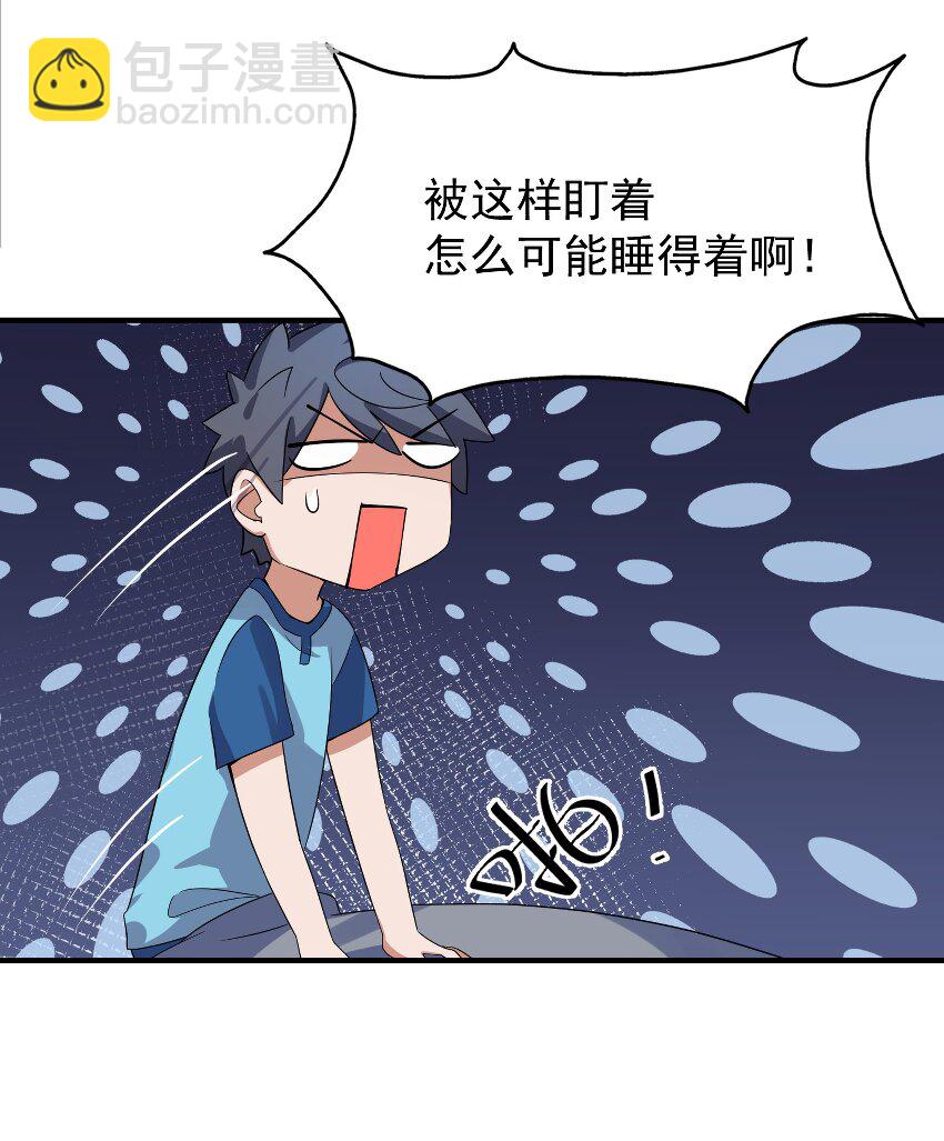 004 第四话(1/2)-第4话