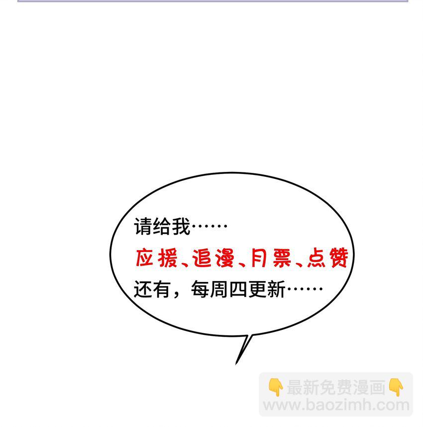 004 第四话(1/2)-第4话