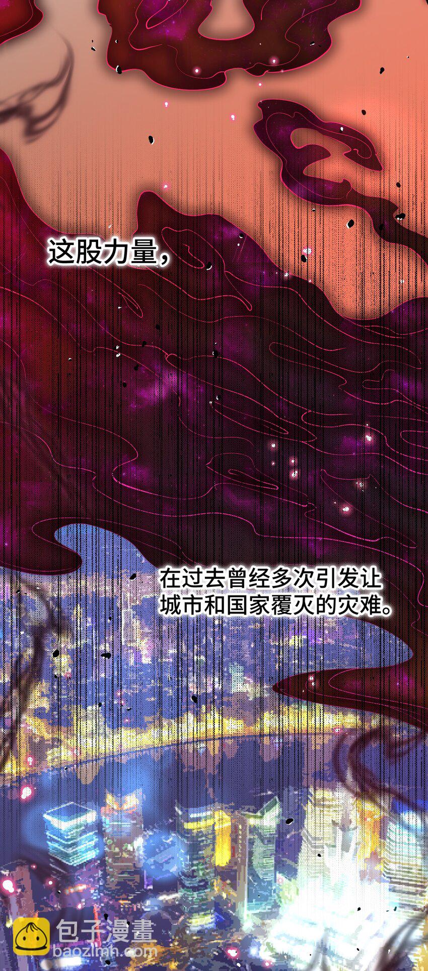 031 第三十一话-第32话