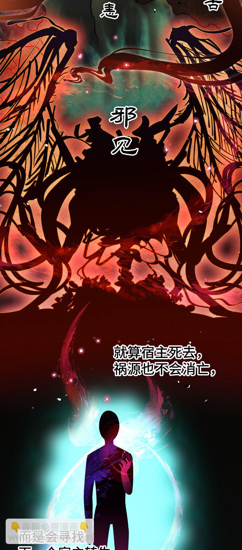 031 第三十一话-第32话