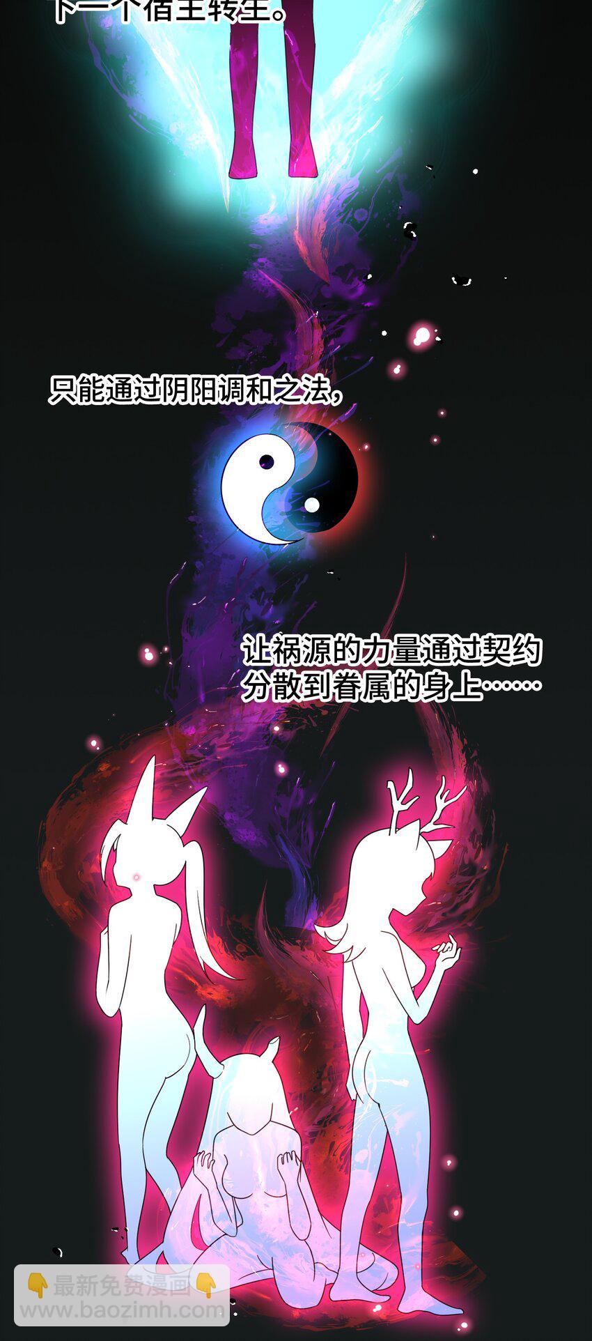 031 第三十一话-第32话