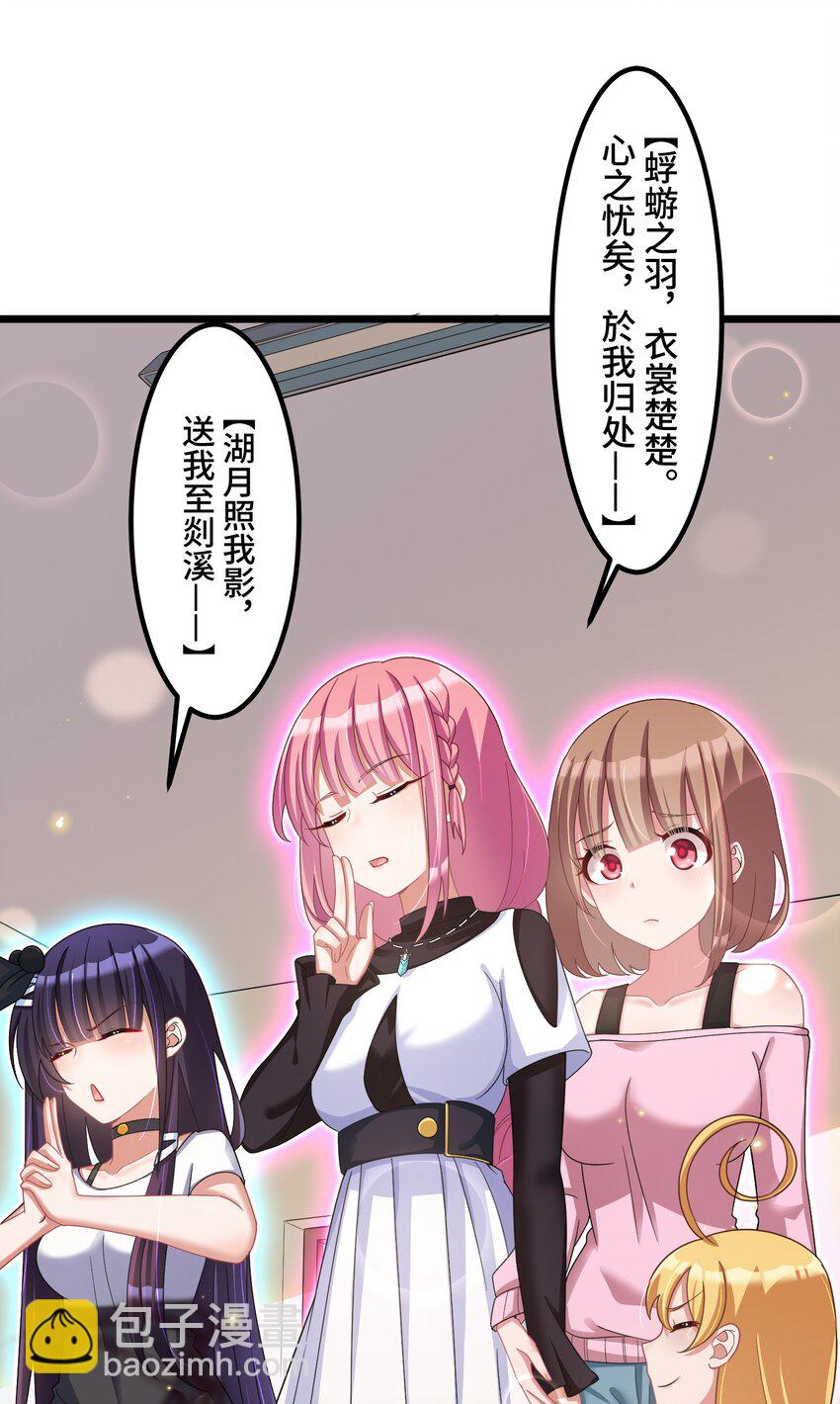 031 第三十一话-第32话